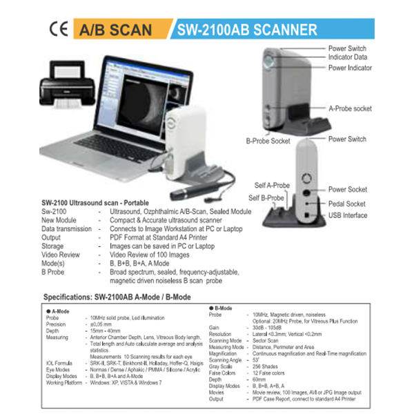Ophtalmic B Scan